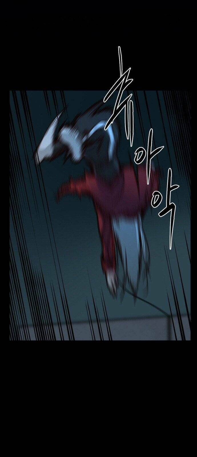 Kẻ Giết Anh Hùng Chap 9 - Next Chap 10