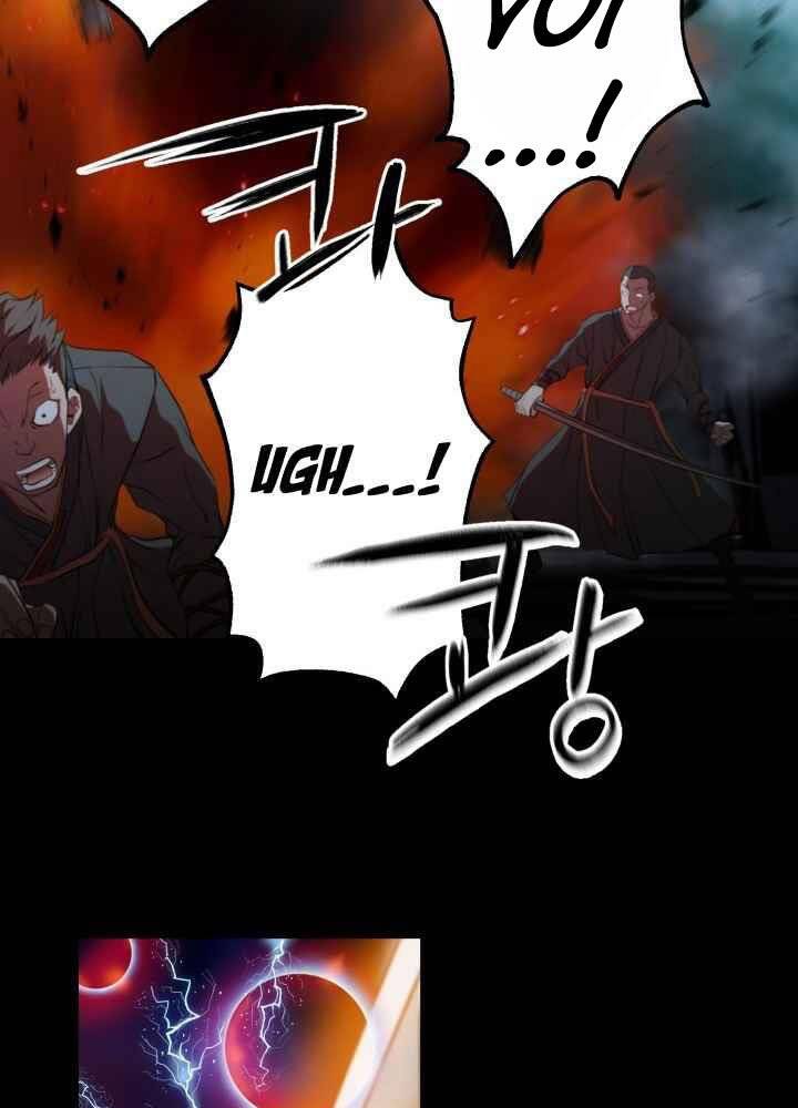 Kẻ Giết Bá Chủ Thiên Hạ Chap 0 - Next Chap 1