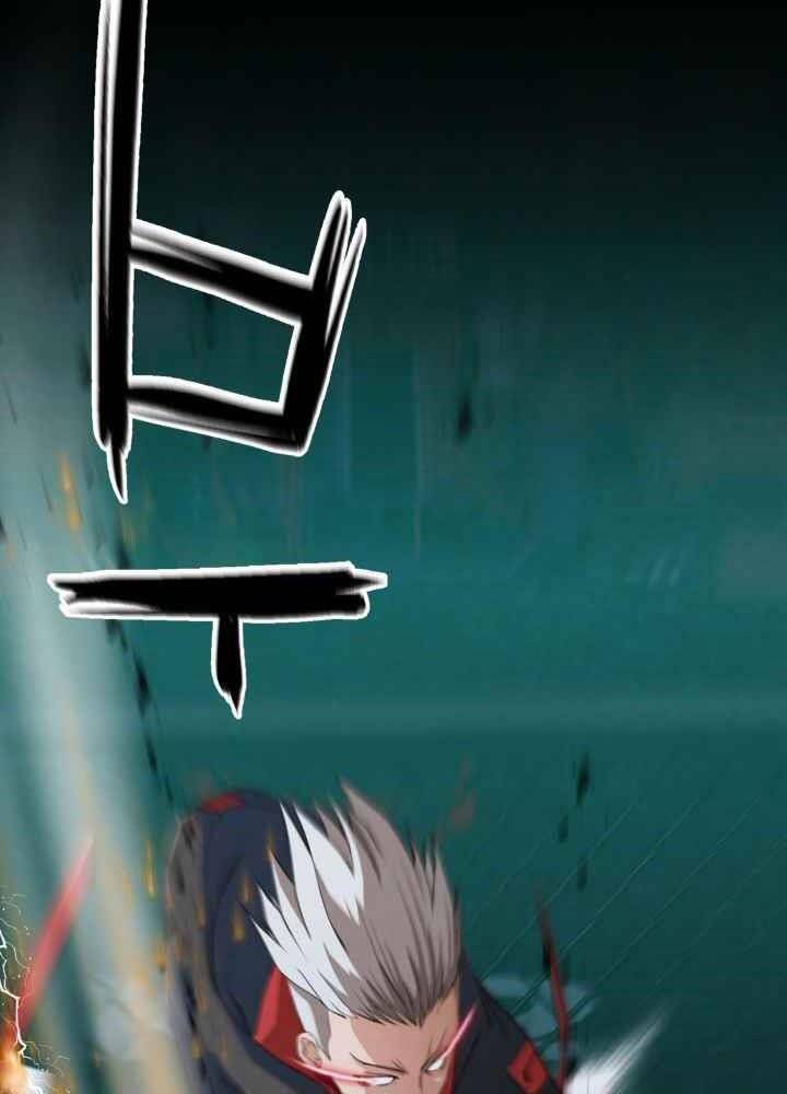 Kẻ Giết Bá Chủ Thiên Hạ Chap 0 - Next Chap 1