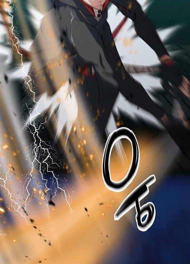 Kẻ Giết Bá Chủ Thiên Hạ Chap 0 - Next Chap 1