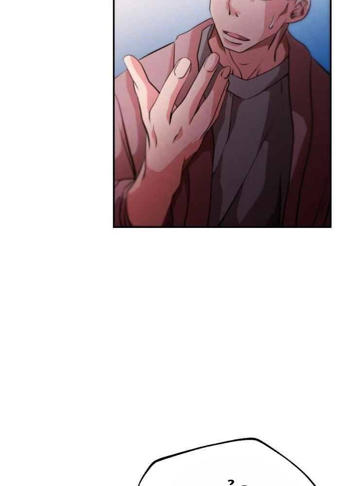 Kẻ Giết Bá Chủ Thiên Hạ Chap 0 - Next Chap 1