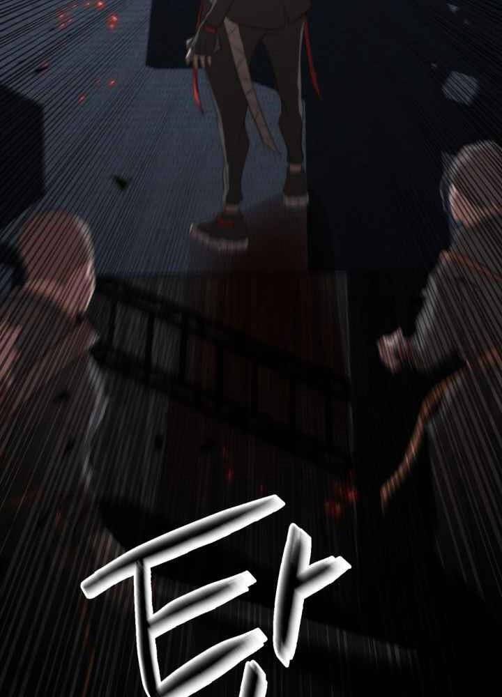 Kẻ Giết Bá Chủ Thiên Hạ Chap 0 - Next Chap 1