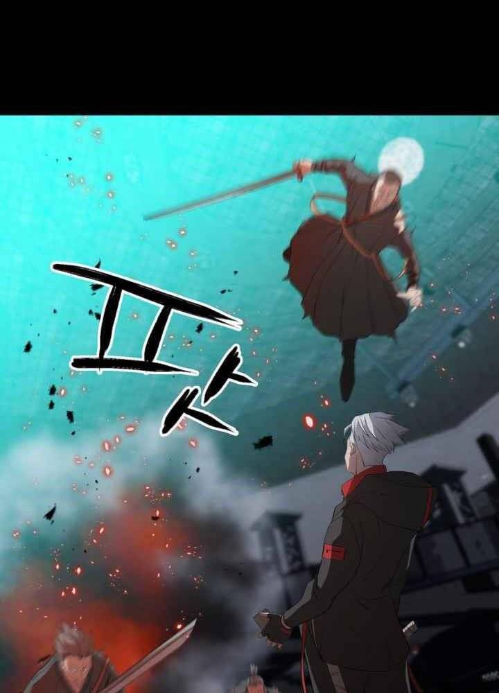 Kẻ Giết Bá Chủ Thiên Hạ Chap 0 - Next Chap 1