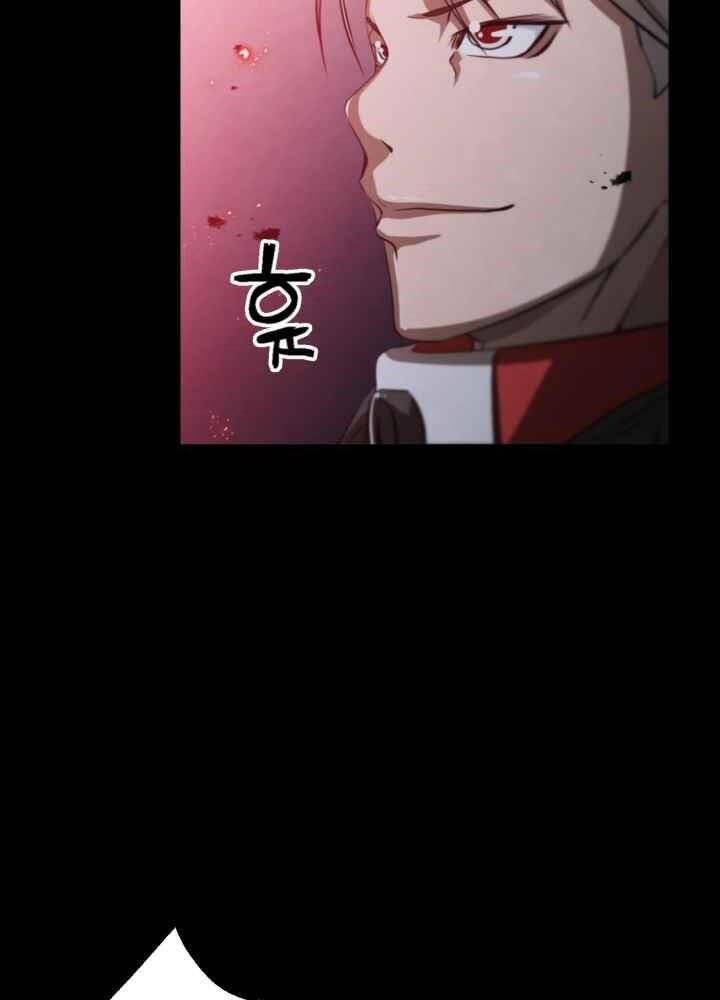 Kẻ Giết Bá Chủ Thiên Hạ Chap 0 - Next Chap 1