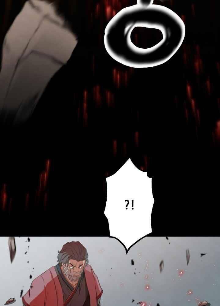 Kẻ Giết Bá Chủ Thiên Hạ Chap 0 - Next Chap 1