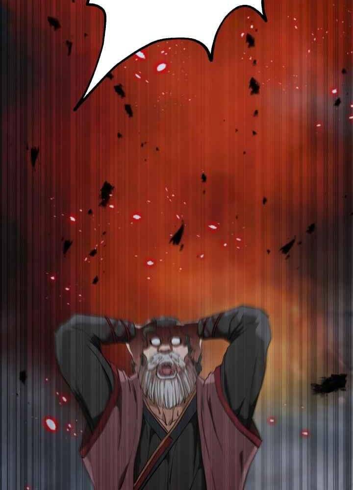 Kẻ Giết Bá Chủ Thiên Hạ Chap 0 - Next Chap 1