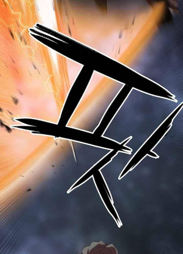 Kẻ Giết Bá Chủ Thiên Hạ Chap 0 - Next Chap 1