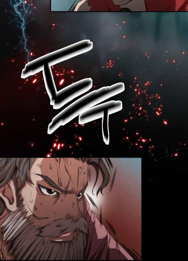 Kẻ Giết Bá Chủ Thiên Hạ Chap 0 - Next Chap 1