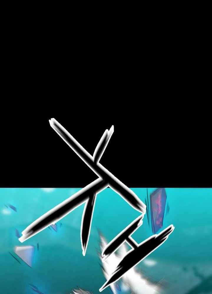 Kẻ Giết Bá Chủ Thiên Hạ Chap 0 - Next Chap 1