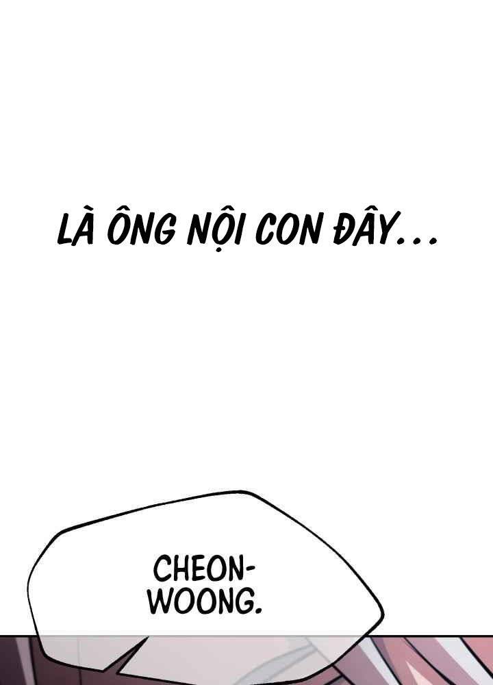 Kẻ Giết Bá Chủ Thiên Hạ Chap 0 - Next Chap 1