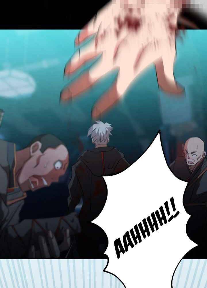 Kẻ Giết Bá Chủ Thiên Hạ Chap 0 - Next Chap 1