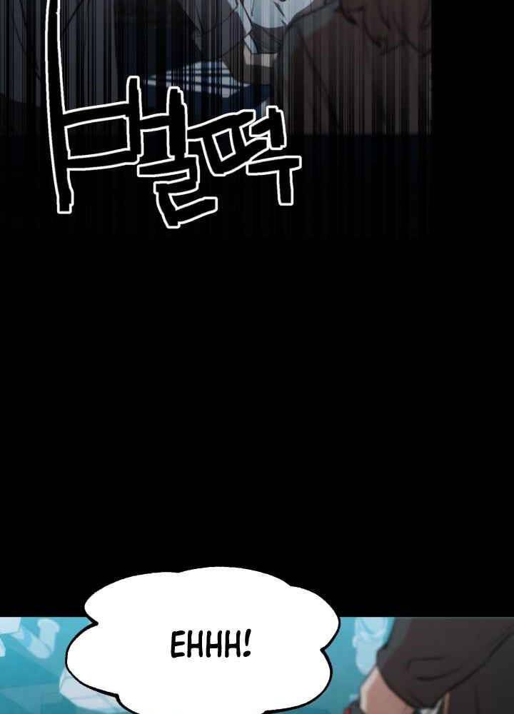 Kẻ Giết Bá Chủ Thiên Hạ Chap 0 - Next Chap 1