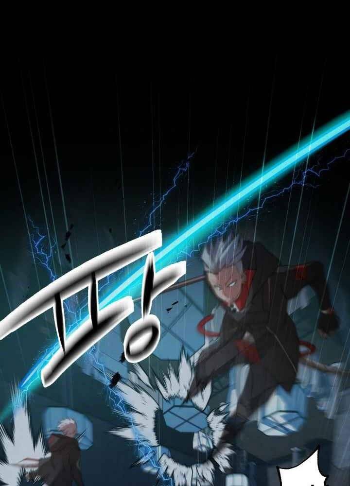 Kẻ Giết Bá Chủ Thiên Hạ Chap 0 - Next Chap 1