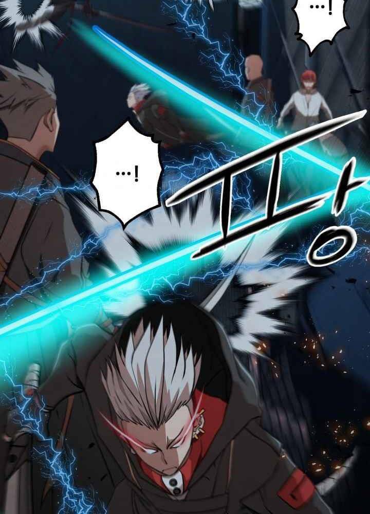 Kẻ Giết Bá Chủ Thiên Hạ Chap 0 - Next Chap 1