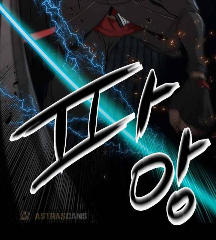 Kẻ Giết Bá Chủ Thiên Hạ Chap 0 - Next Chap 1
