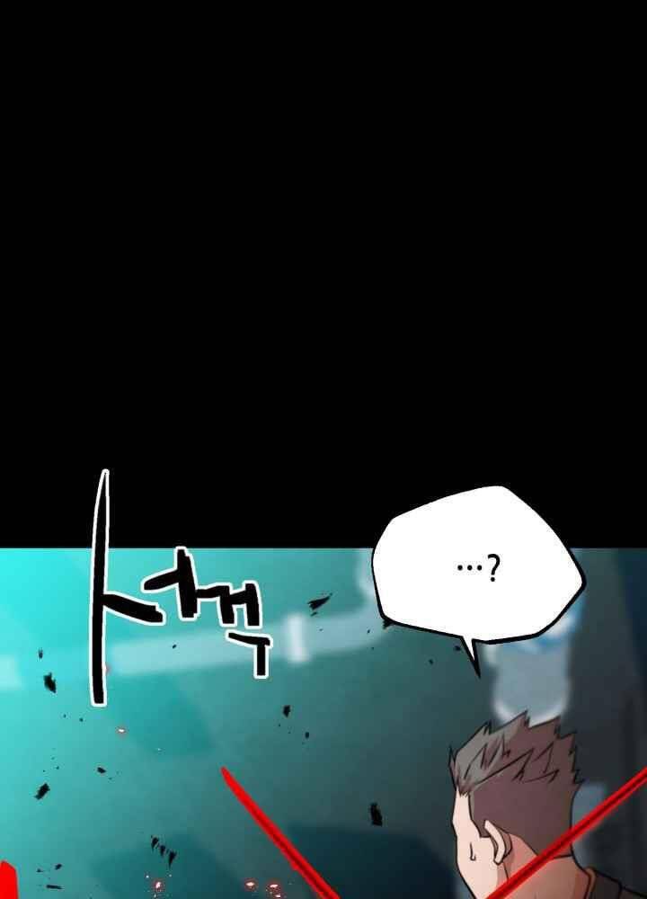 Kẻ Giết Bá Chủ Thiên Hạ Chap 0 - Next Chap 1
