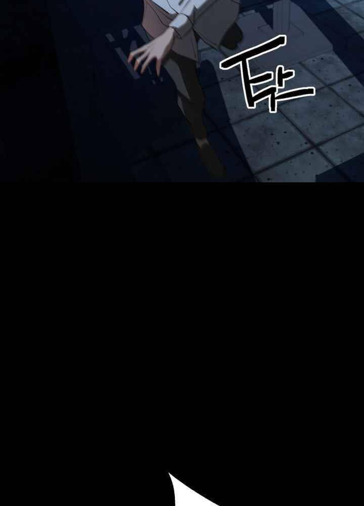 Kẻ Giết Bá Chủ Thiên Hạ Chap 0 - Next Chap 1
