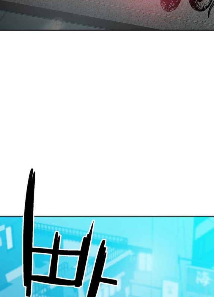 Kẻ Giết Bá Chủ Thiên Hạ Chap 0 - Next Chap 1