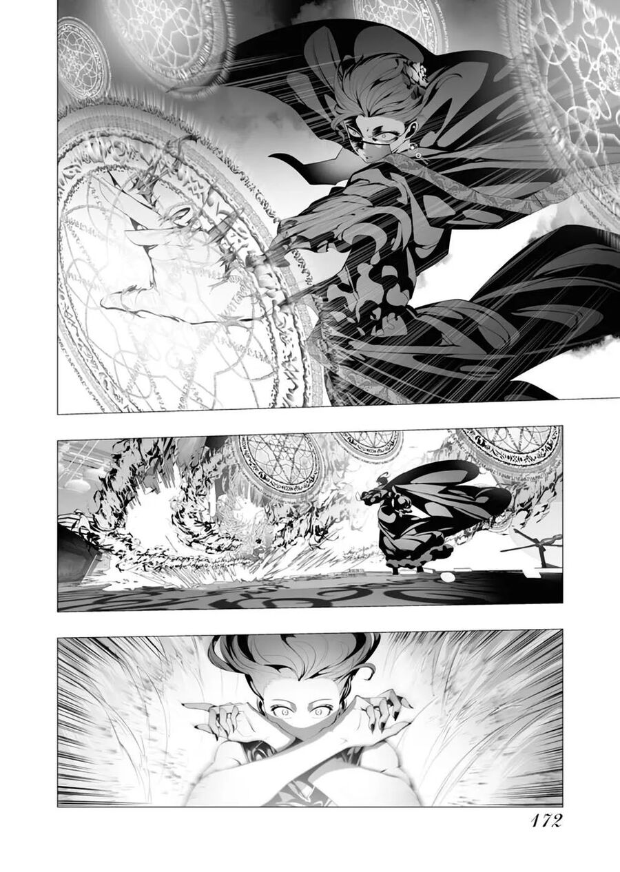 Kẻ Giết Người Hàng Loạt Chuyển Sinh Sang Thế Giới Khác Chap 10 - Next Chap 11