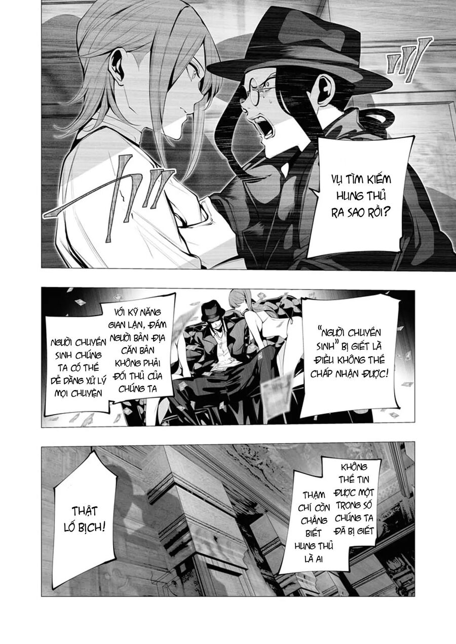 Kẻ Giết Người Hàng Loạt Chuyển Sinh Sang Thế Giới Khác Chap 12 - Next Chap 13
