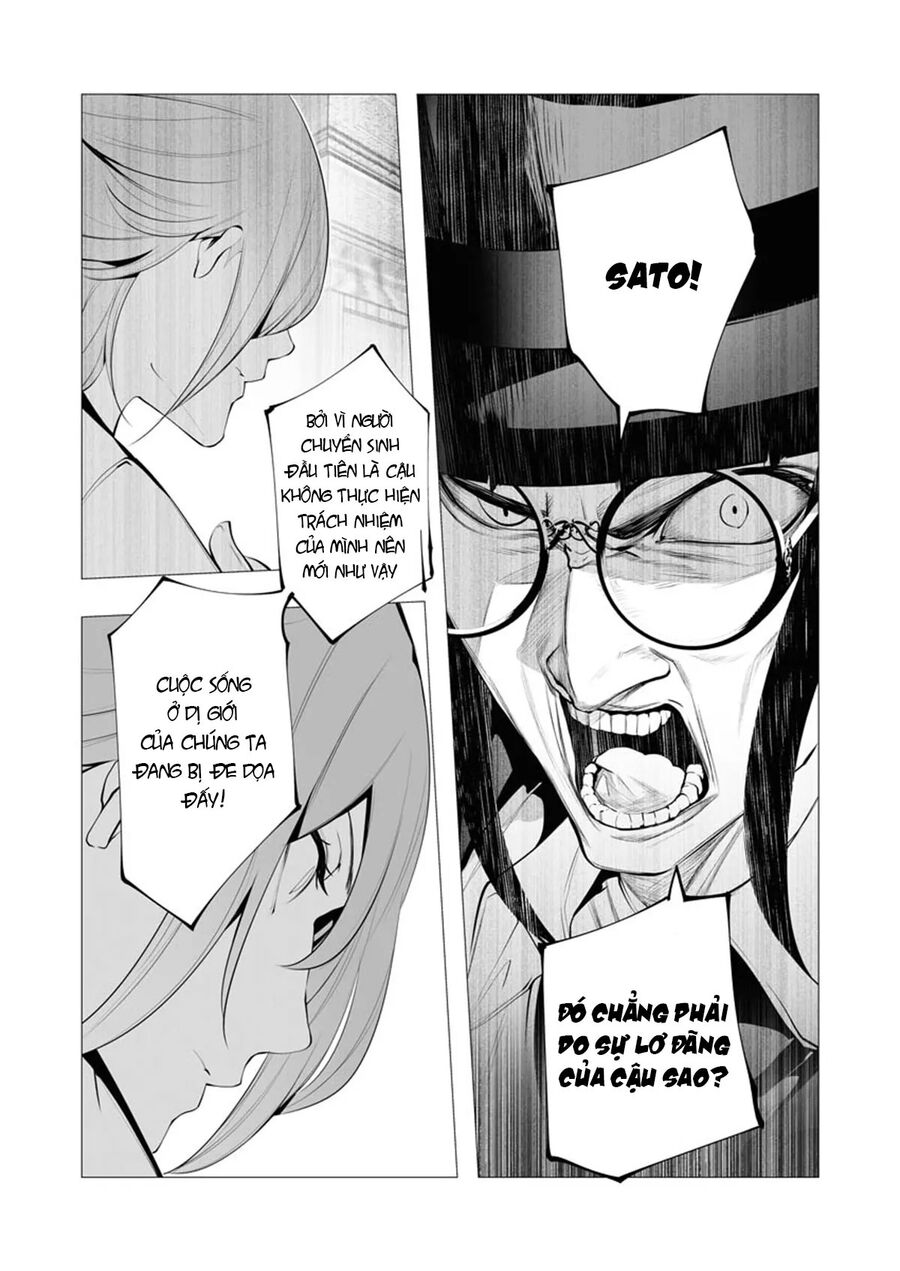 Kẻ Giết Người Hàng Loạt Chuyển Sinh Sang Thế Giới Khác Chap 12 - Next Chap 13