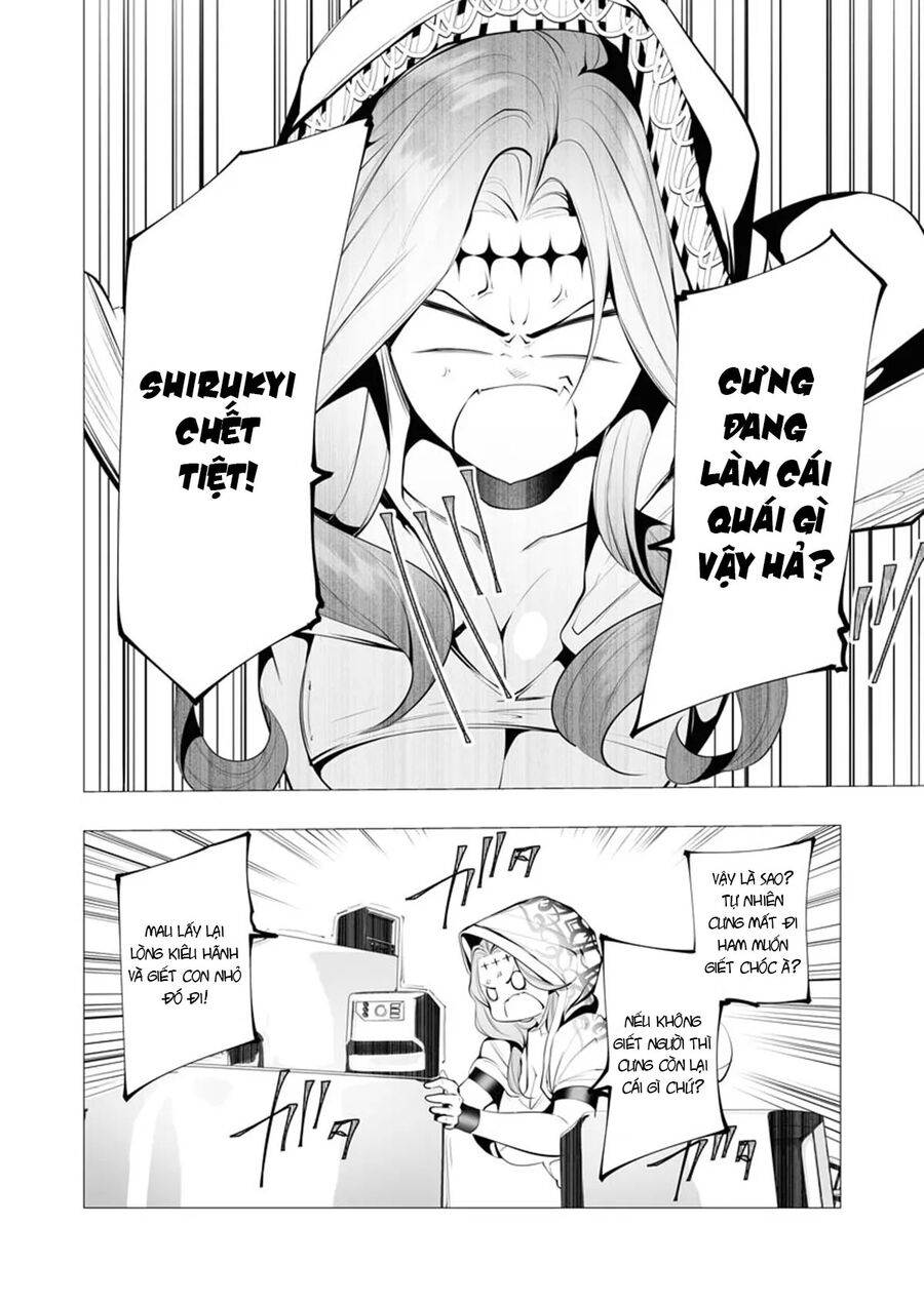 Kẻ Giết Người Hàng Loạt Chuyển Sinh Sang Thế Giới Khác Chap 12 - Next Chap 13