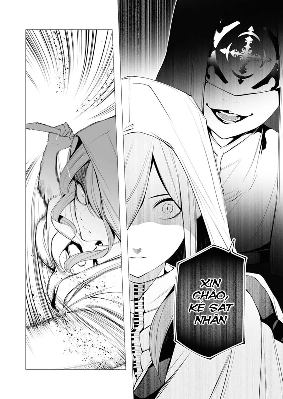 Kẻ Giết Người Hàng Loạt Chuyển Sinh Sang Thế Giới Khác Chap 12 - Next Chap 13