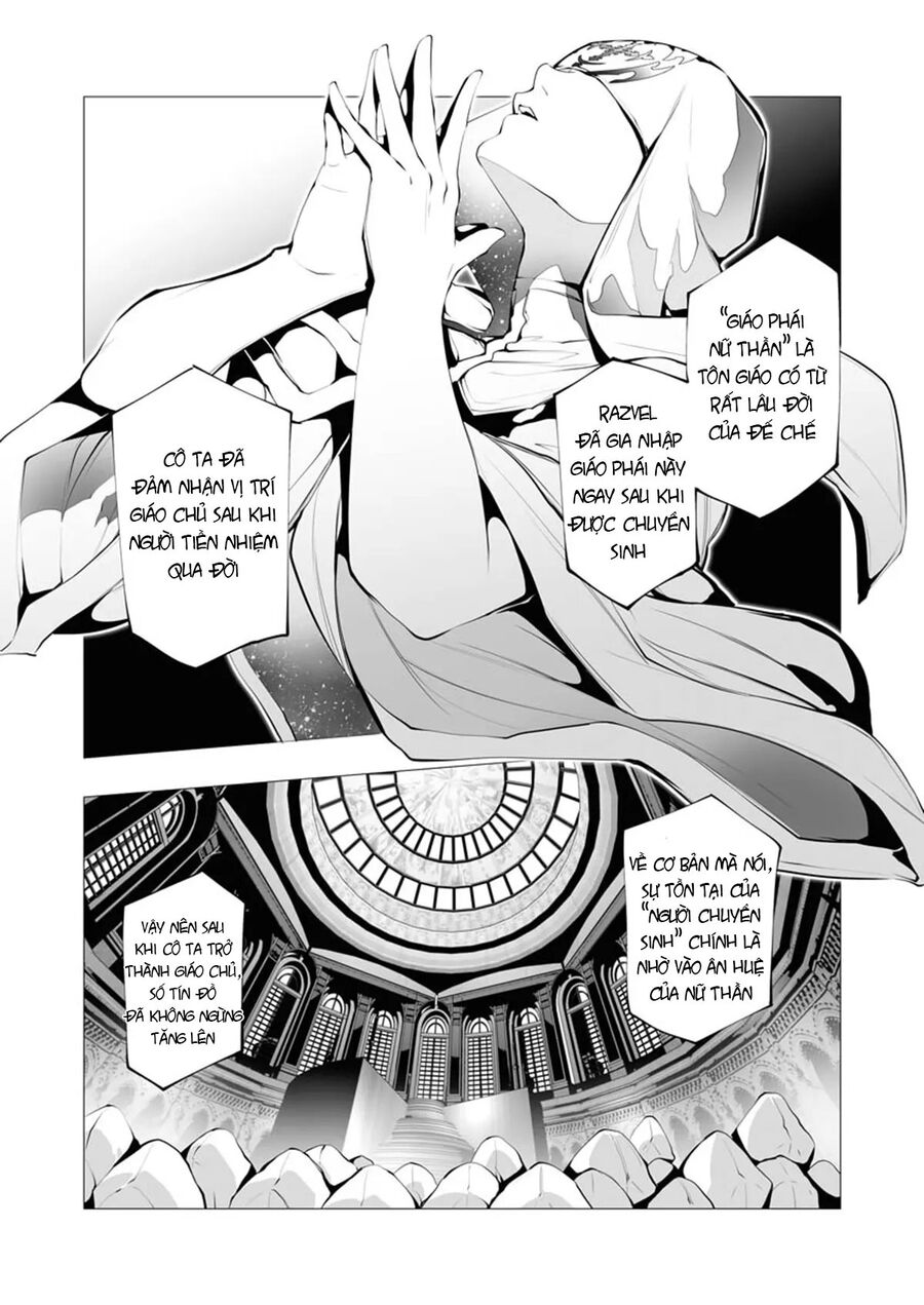 Kẻ Giết Người Hàng Loạt Chuyển Sinh Sang Thế Giới Khác Chap 12 - Next Chap 13