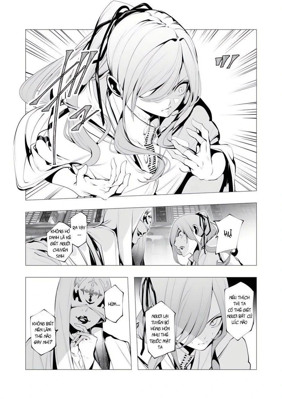 Kẻ Giết Người Hàng Loạt Chuyển Sinh Sang Thế Giới Khác Chap 13 - Next Chap 14