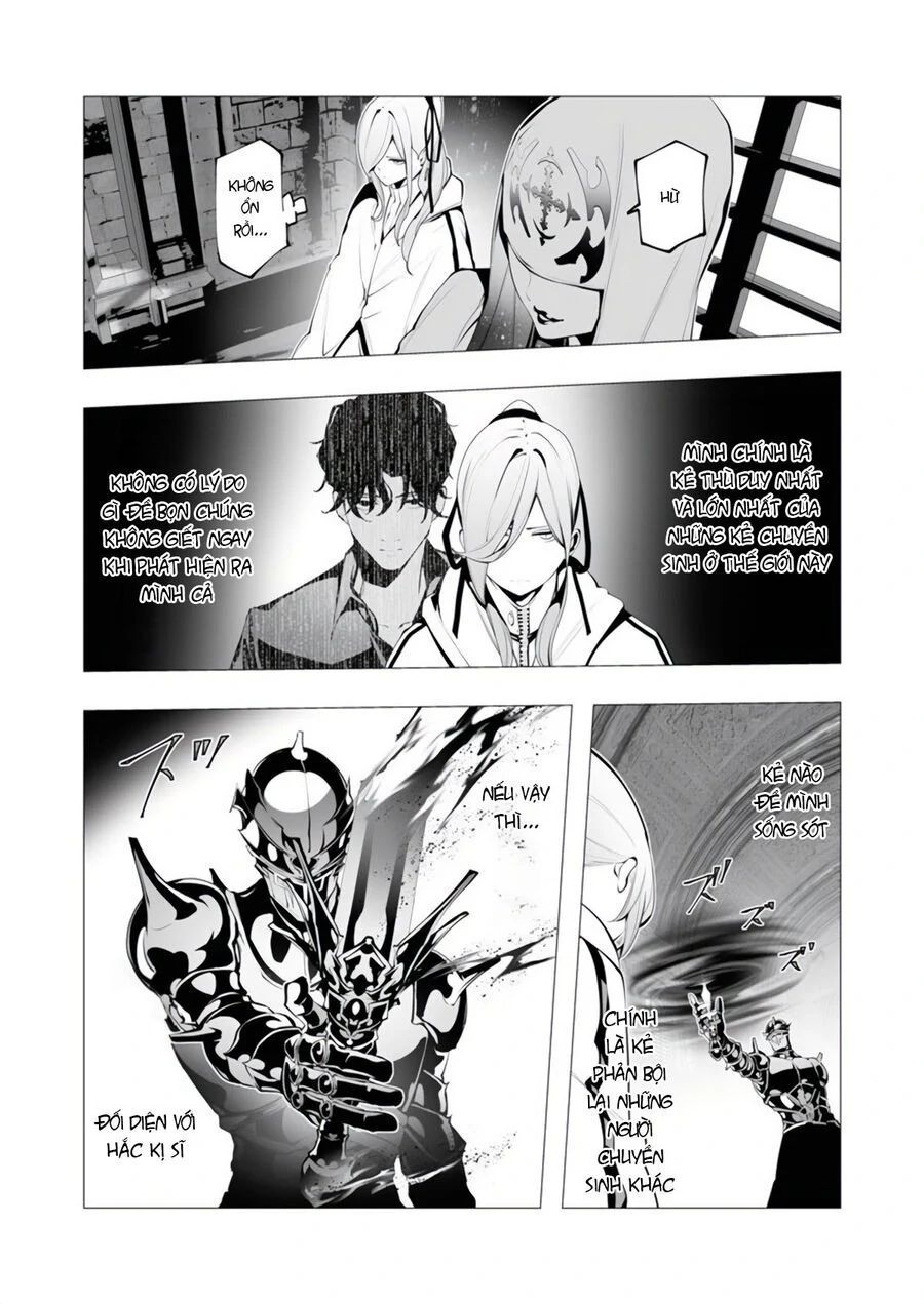 Kẻ Giết Người Hàng Loạt Chuyển Sinh Sang Thế Giới Khác Chap 13 - Next Chap 14