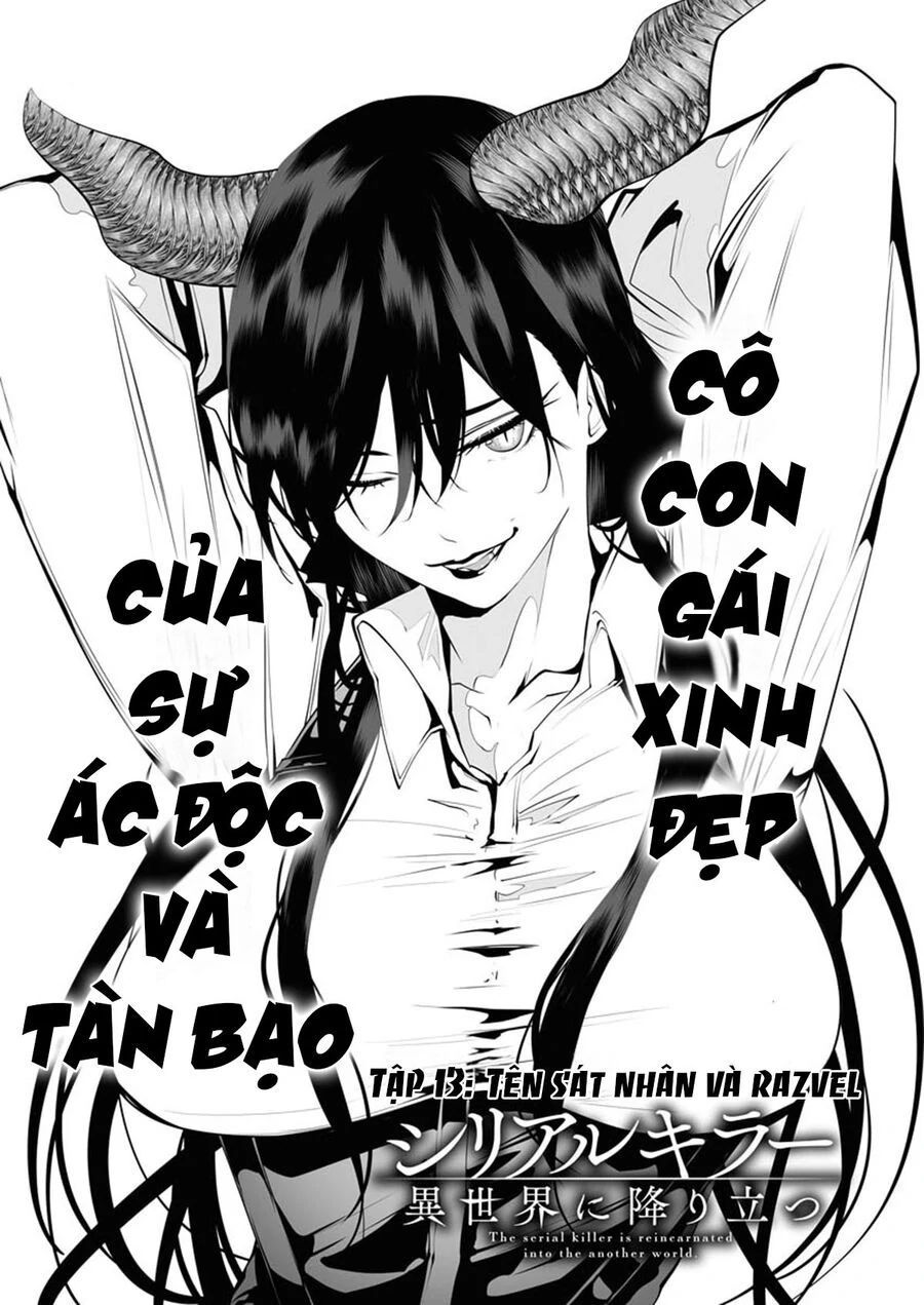 Kẻ Giết Người Hàng Loạt Chuyển Sinh Sang Thế Giới Khác Chap 13 - Next Chap 14