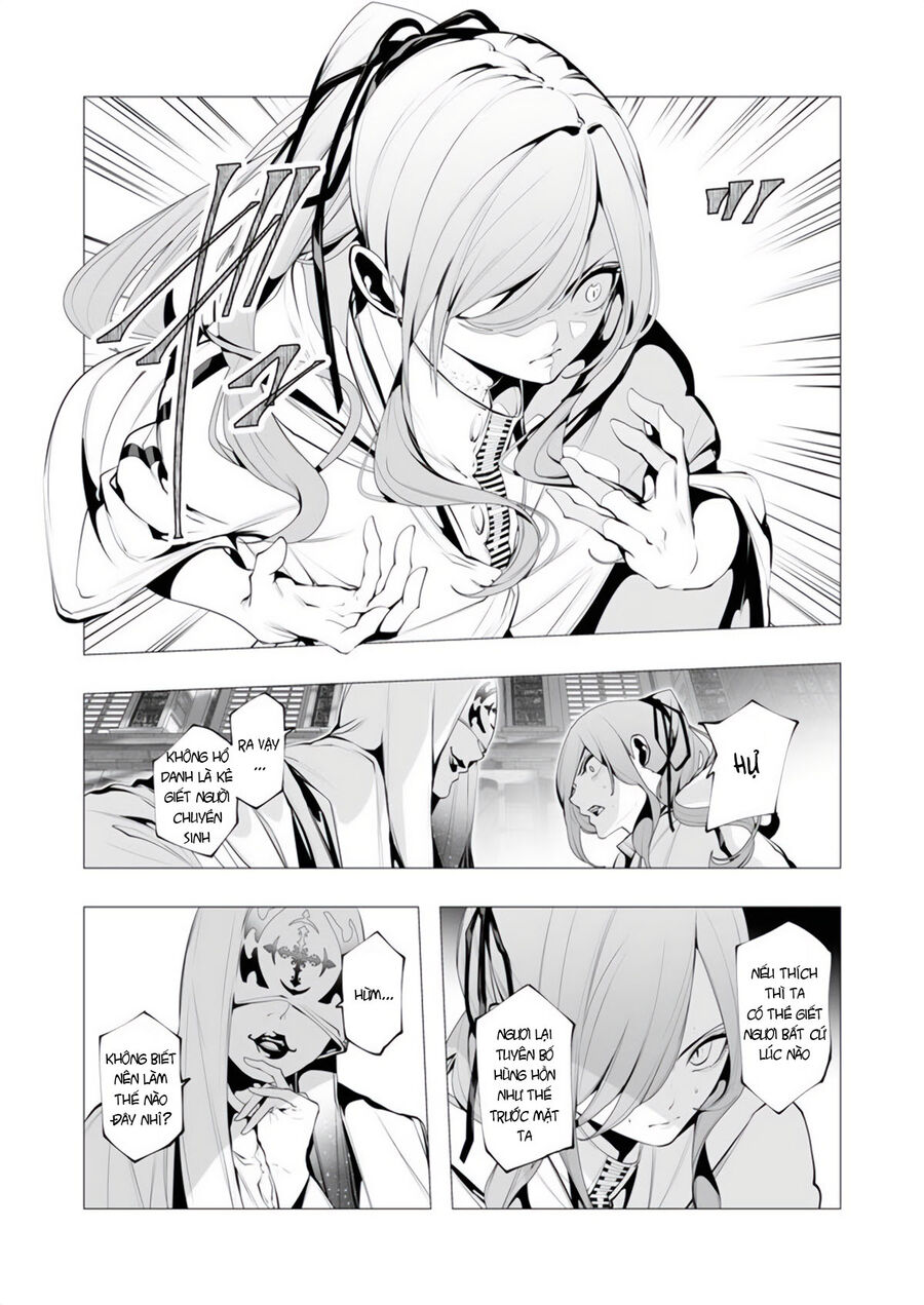 Kẻ Giết Người Hàng Loạt Chuyển Sinh Sang Thế Giới Khác Chap 131 - Next Chap 132