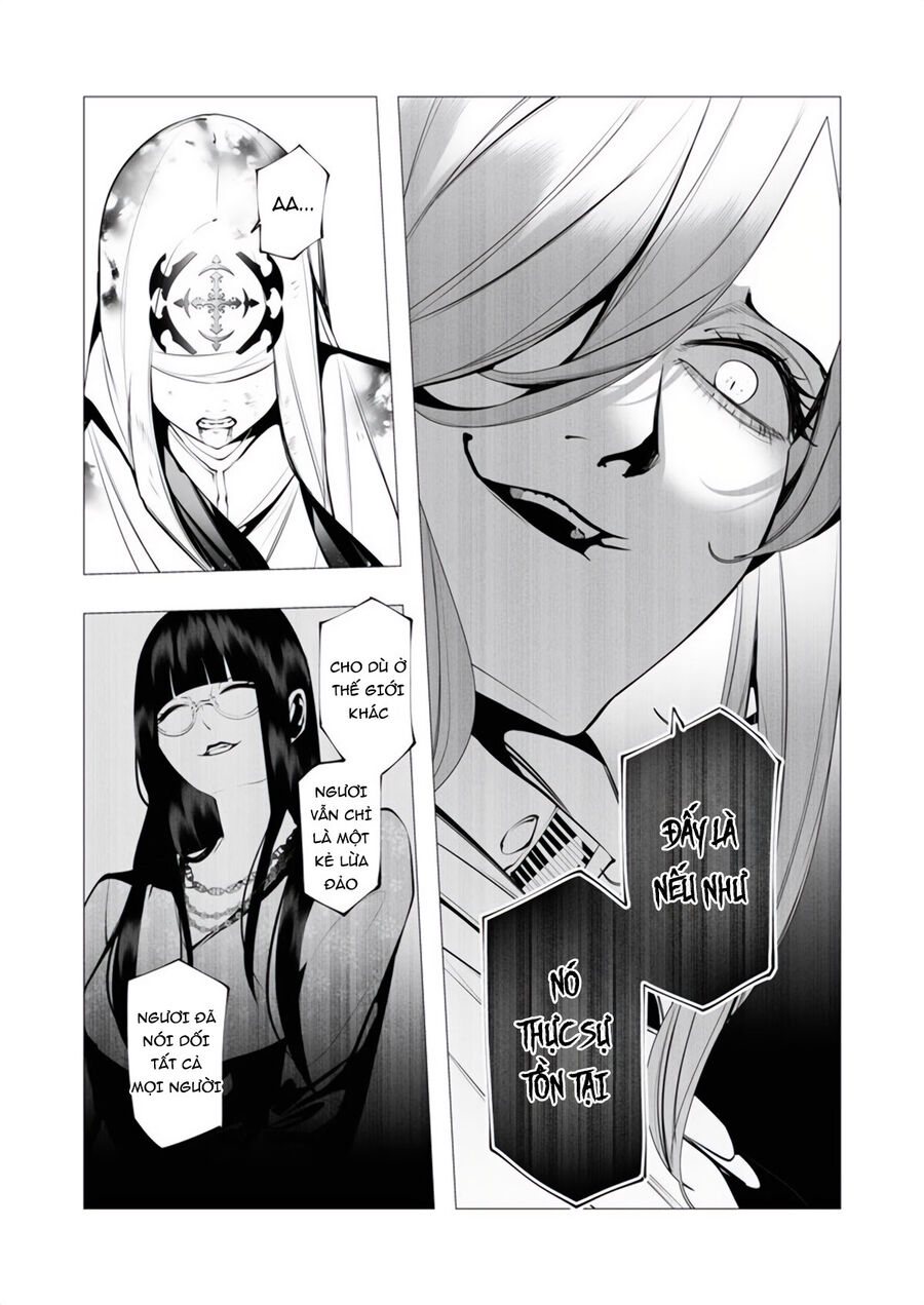 Kẻ Giết Người Hàng Loạt Chuyển Sinh Sang Thế Giới Khác Chap 16 - Next Chap 17