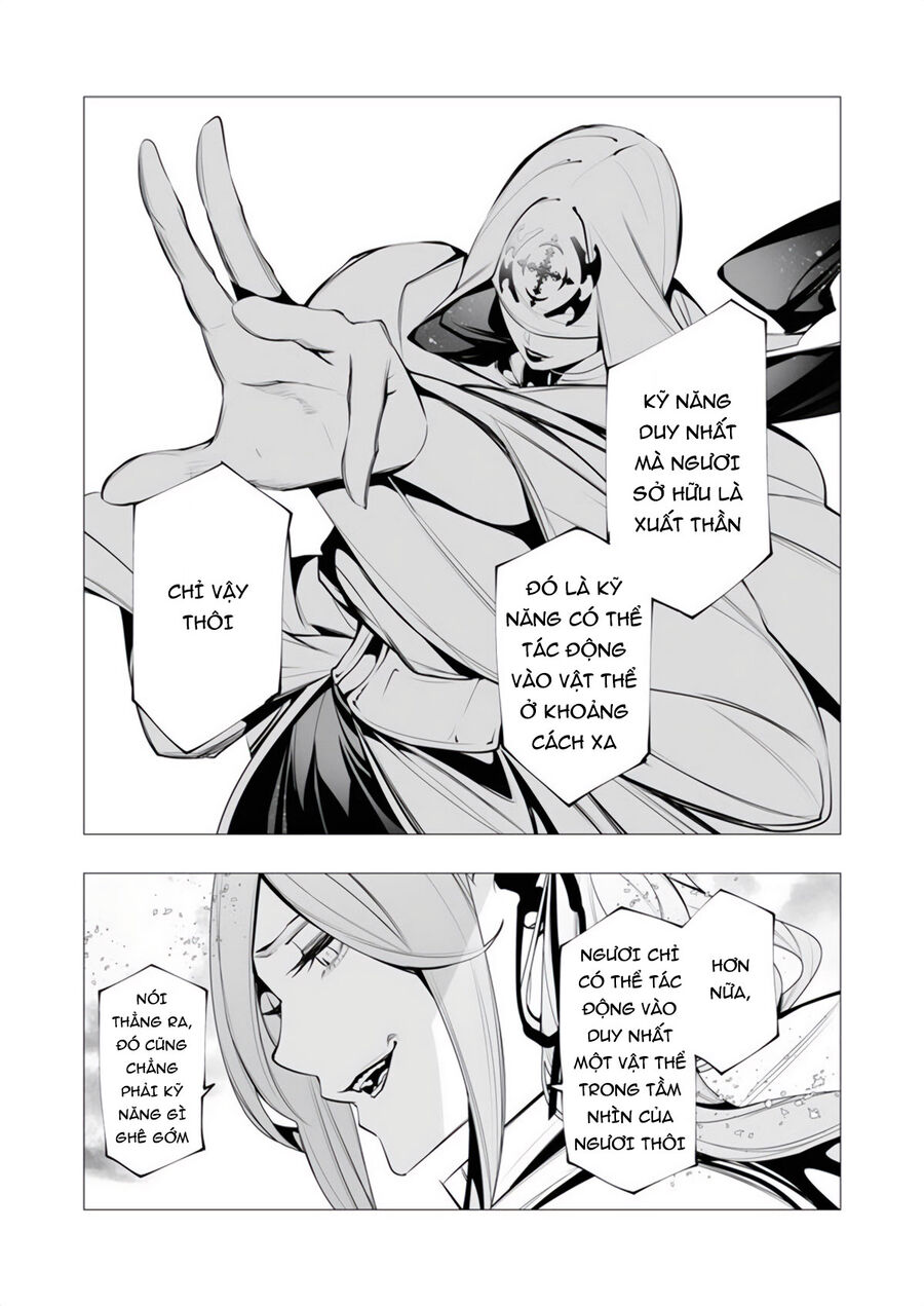 Kẻ Giết Người Hàng Loạt Chuyển Sinh Sang Thế Giới Khác Chap 16 - Next Chap 17