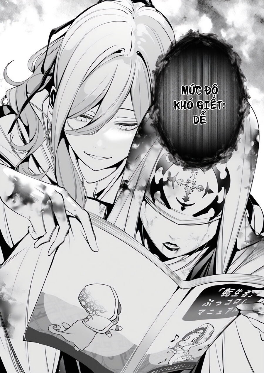 Kẻ Giết Người Hàng Loạt Chuyển Sinh Sang Thế Giới Khác Chap 16 - Next Chap 17