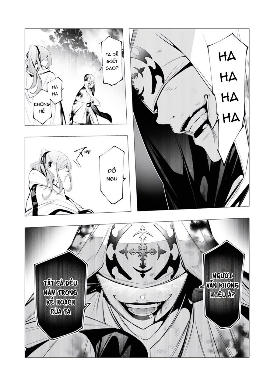 Kẻ Giết Người Hàng Loạt Chuyển Sinh Sang Thế Giới Khác Chap 16 - Next Chap 17