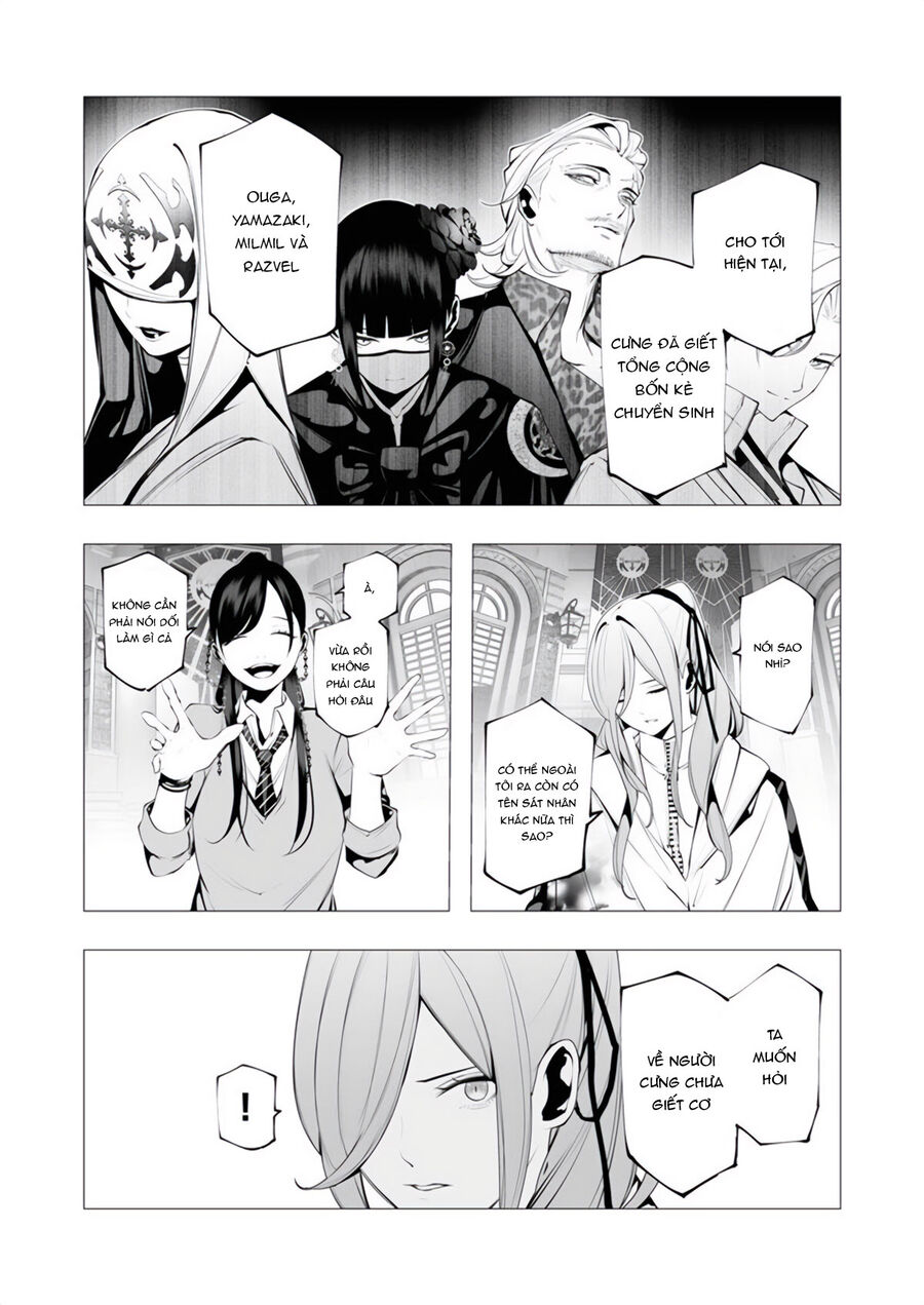 Kẻ Giết Người Hàng Loạt Chuyển Sinh Sang Thế Giới Khác Chap 17 - Next Chap 18