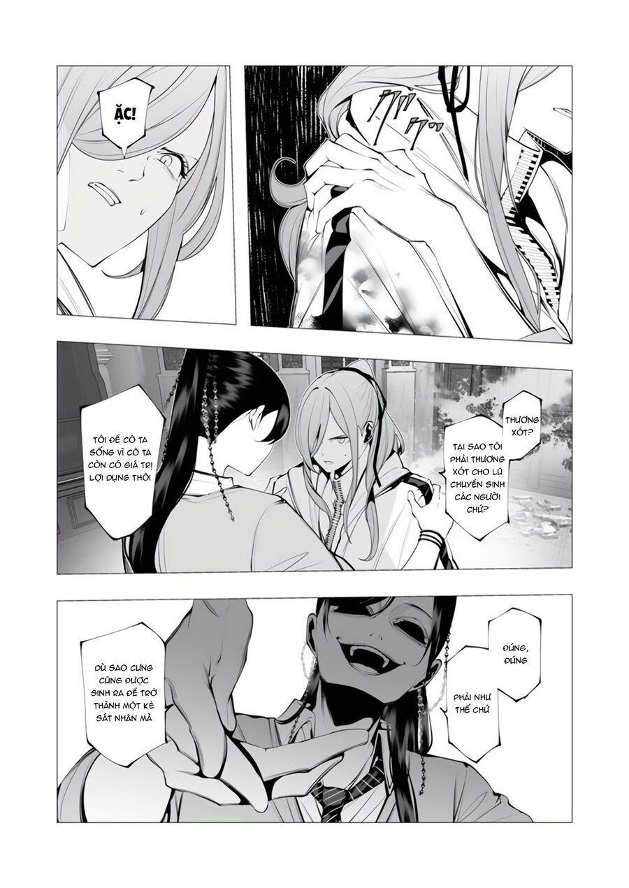 Kẻ Giết Người Hàng Loạt Chuyển Sinh Sang Thế Giới Khác Chap 17 - Next Chap 18
