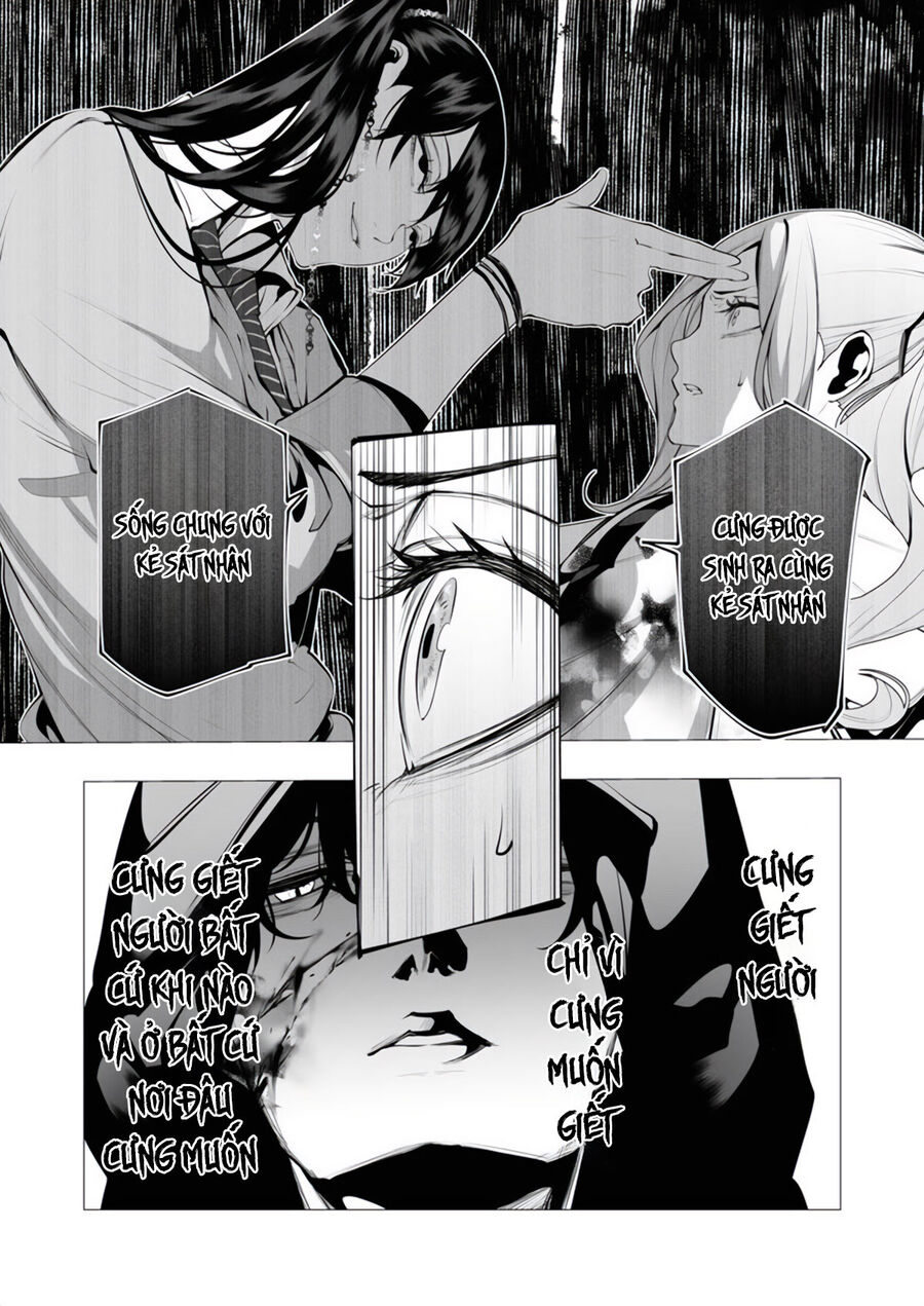 Kẻ Giết Người Hàng Loạt Chuyển Sinh Sang Thế Giới Khác Chap 17 - Next Chap 18