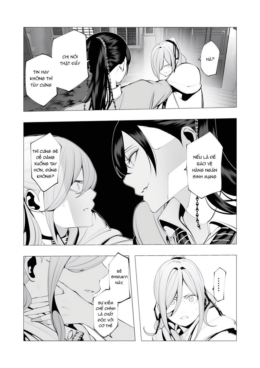 Kẻ Giết Người Hàng Loạt Chuyển Sinh Sang Thế Giới Khác Chap 17 - Next Chap 18