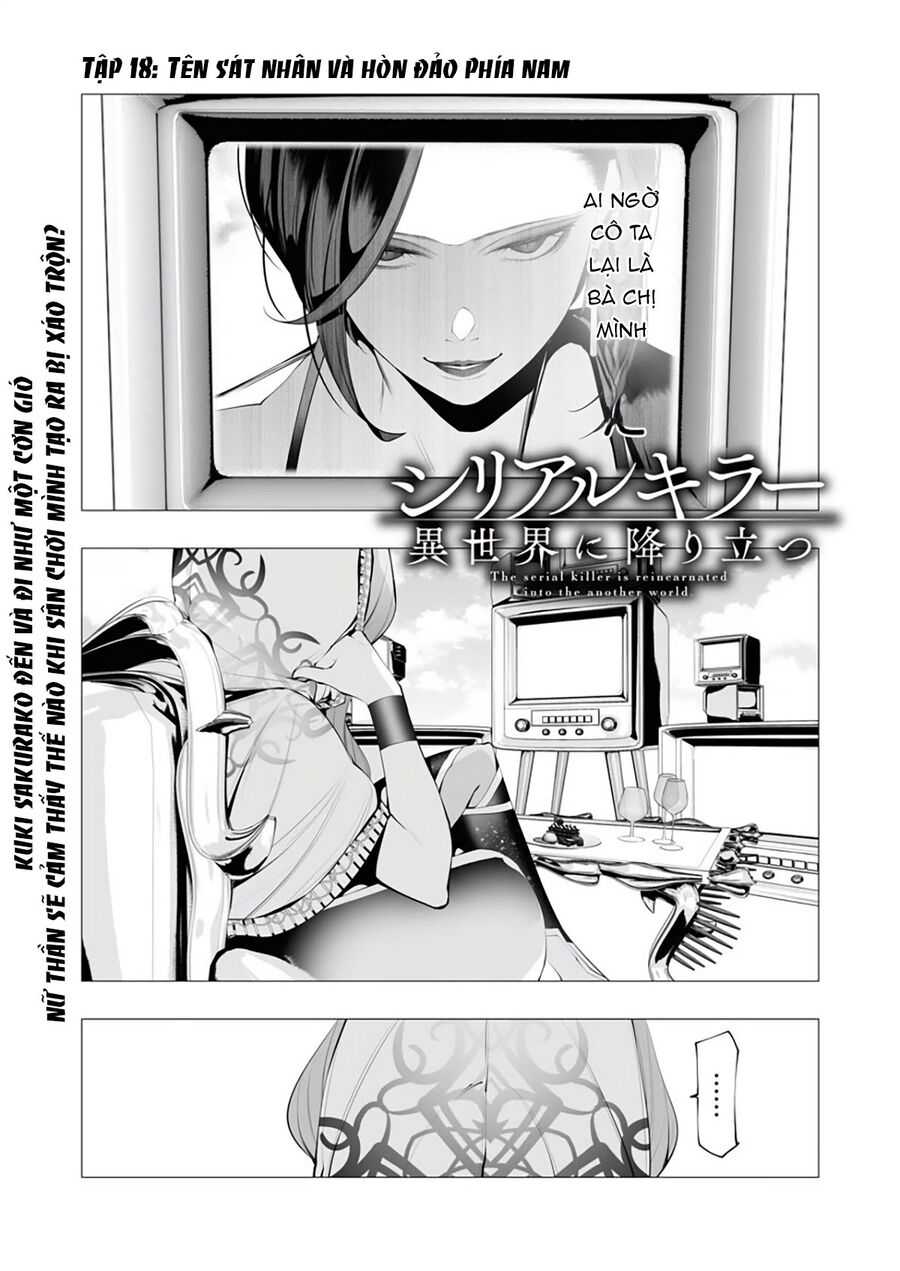 Kẻ Giết Người Hàng Loạt Chuyển Sinh Sang Thế Giới Khác Chap 18 - Next Chap 19