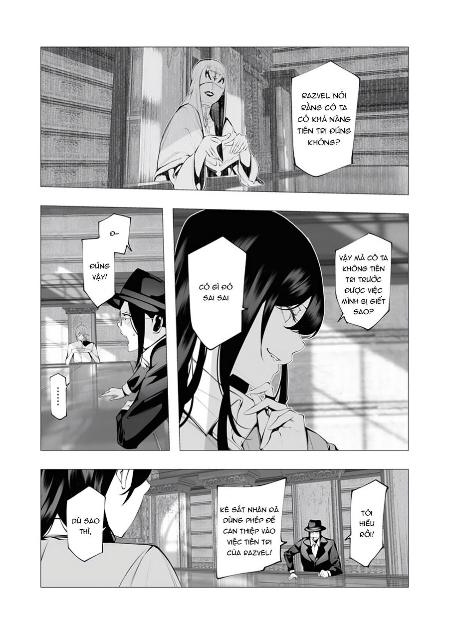 Kẻ Giết Người Hàng Loạt Chuyển Sinh Sang Thế Giới Khác Chap 18 - Next Chap 19