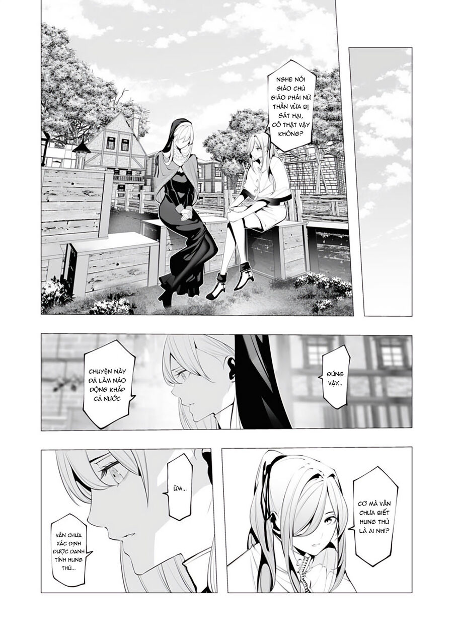 Kẻ Giết Người Hàng Loạt Chuyển Sinh Sang Thế Giới Khác Chap 18 - Next Chap 19