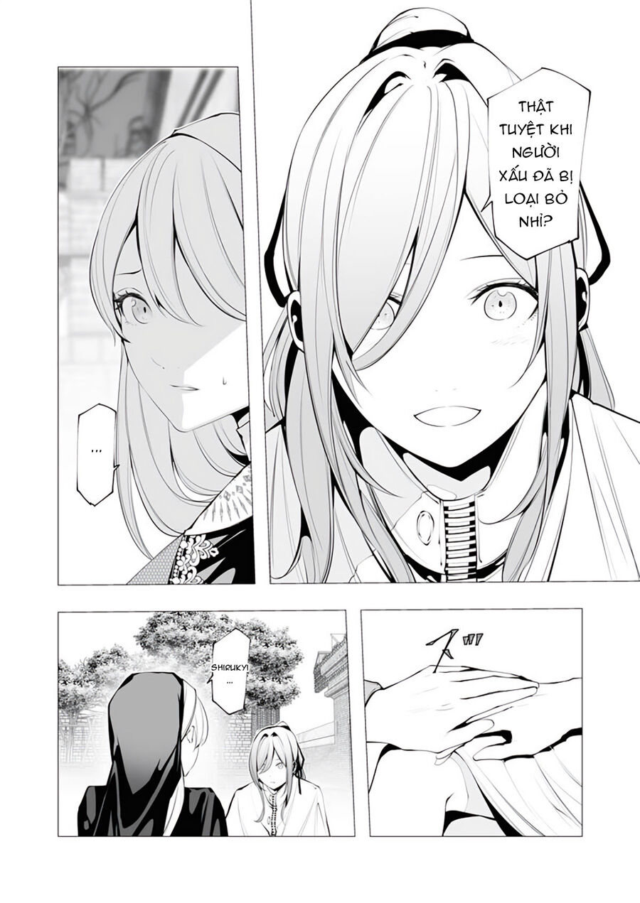 Kẻ Giết Người Hàng Loạt Chuyển Sinh Sang Thế Giới Khác Chap 18 - Next Chap 19