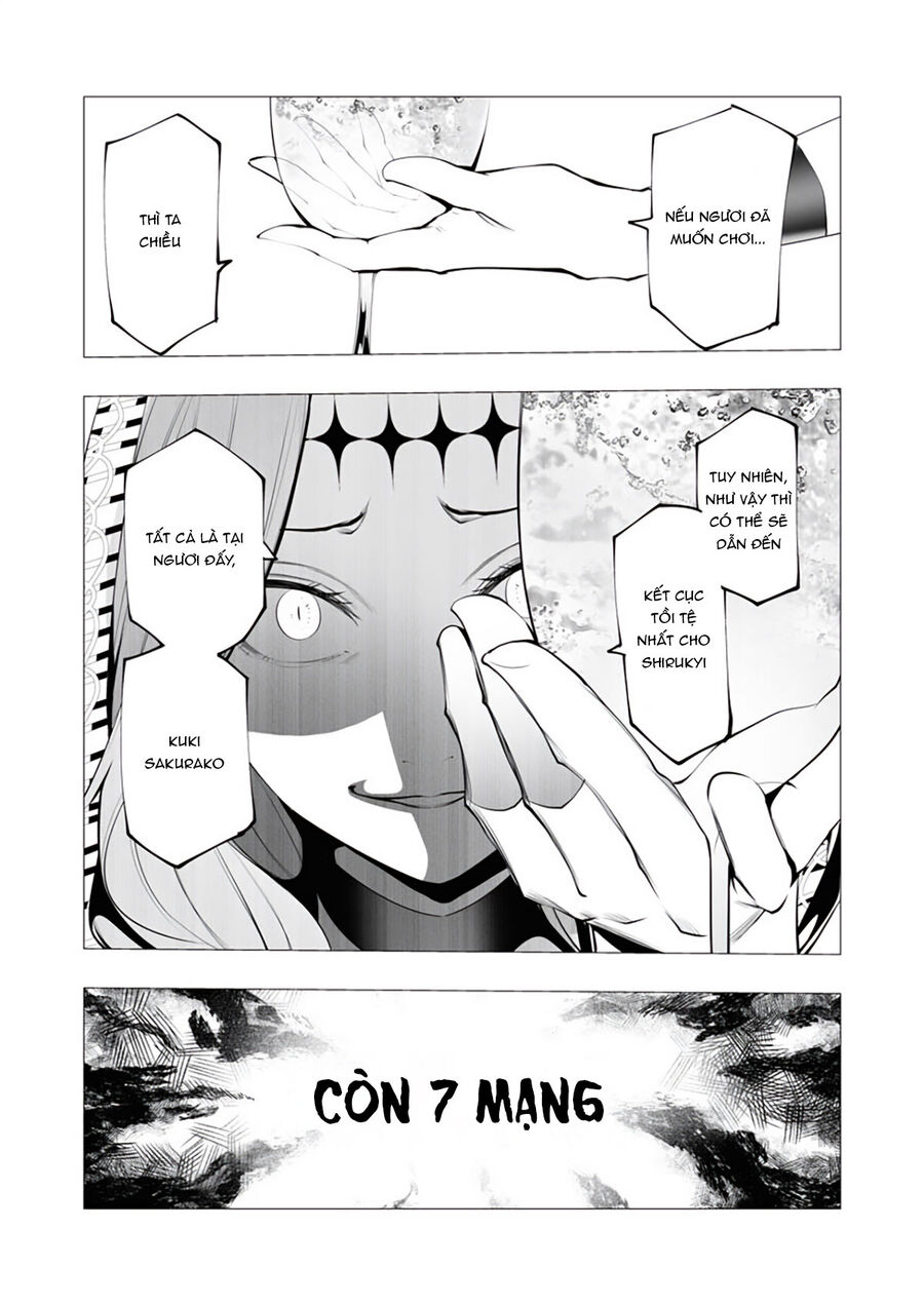 Kẻ Giết Người Hàng Loạt Chuyển Sinh Sang Thế Giới Khác Chap 18 - Next Chap 19