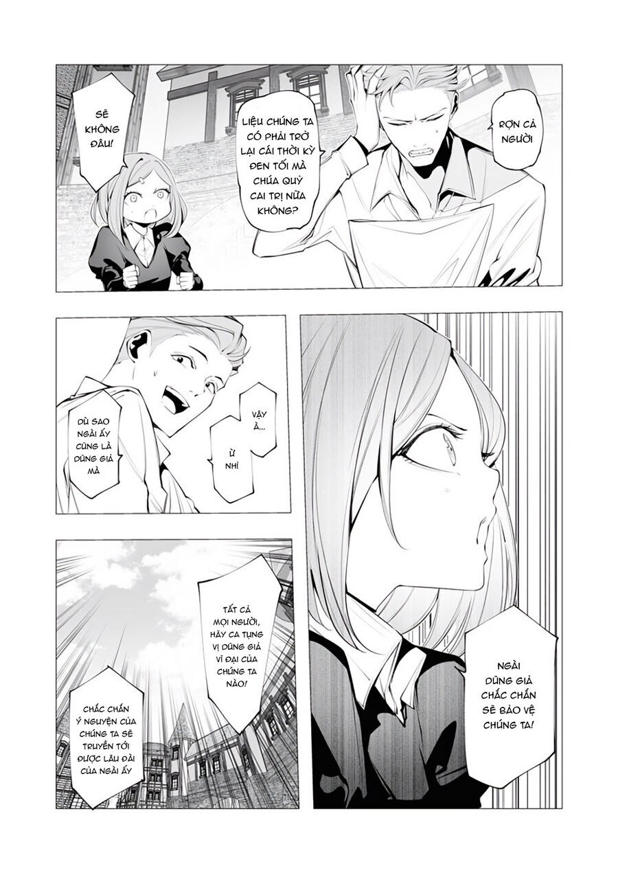 Kẻ Giết Người Hàng Loạt Chuyển Sinh Sang Thế Giới Khác Chap 18 - Next Chap 19
