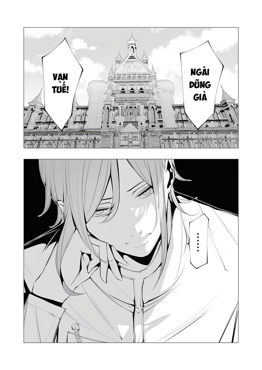 Kẻ Giết Người Hàng Loạt Chuyển Sinh Sang Thế Giới Khác Chap 18 - Next Chap 19
