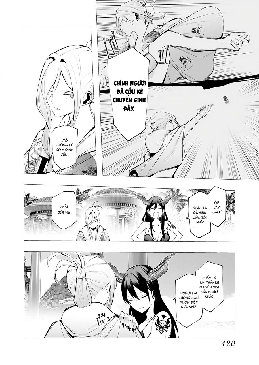 Kẻ Giết Người Hàng Loạt Chuyển Sinh Sang Thế Giới Khác Chap 20 - Next Chap 21