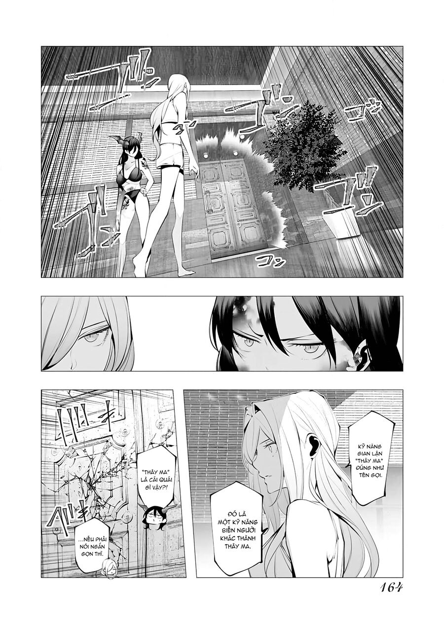 Kẻ Giết Người Hàng Loạt Chuyển Sinh Sang Thế Giới Khác Chap 21 - Next Chap 22
