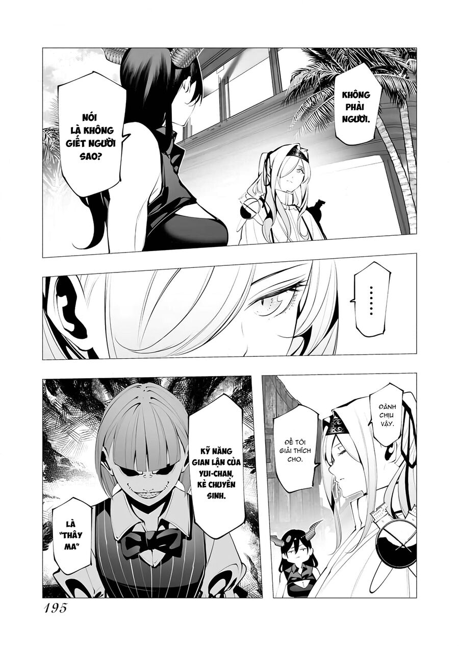 Kẻ Giết Người Hàng Loạt Chuyển Sinh Sang Thế Giới Khác Chap 22 - Next Chap 23